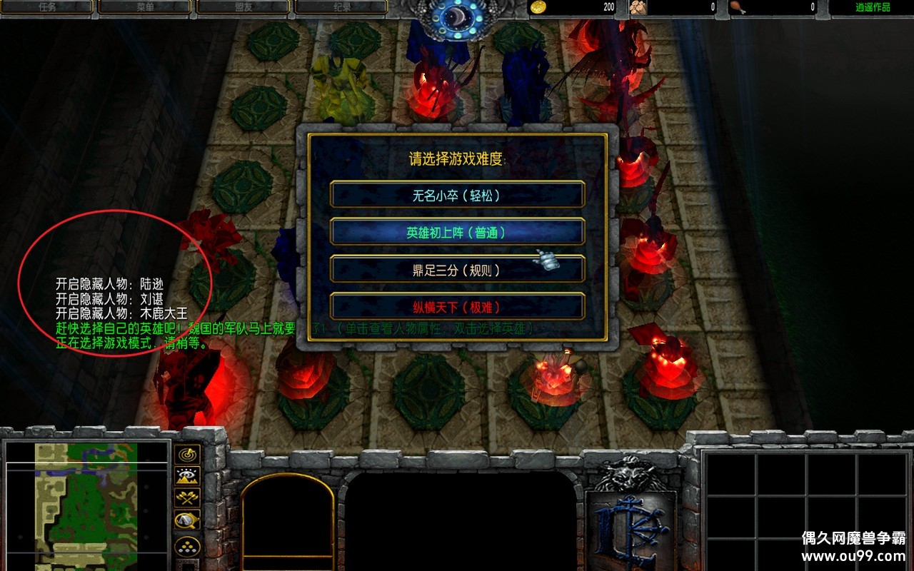 ����������-��������3.1�޸İ�zȫ����Ӣ��+�߼���������Դ+ǿ�������{