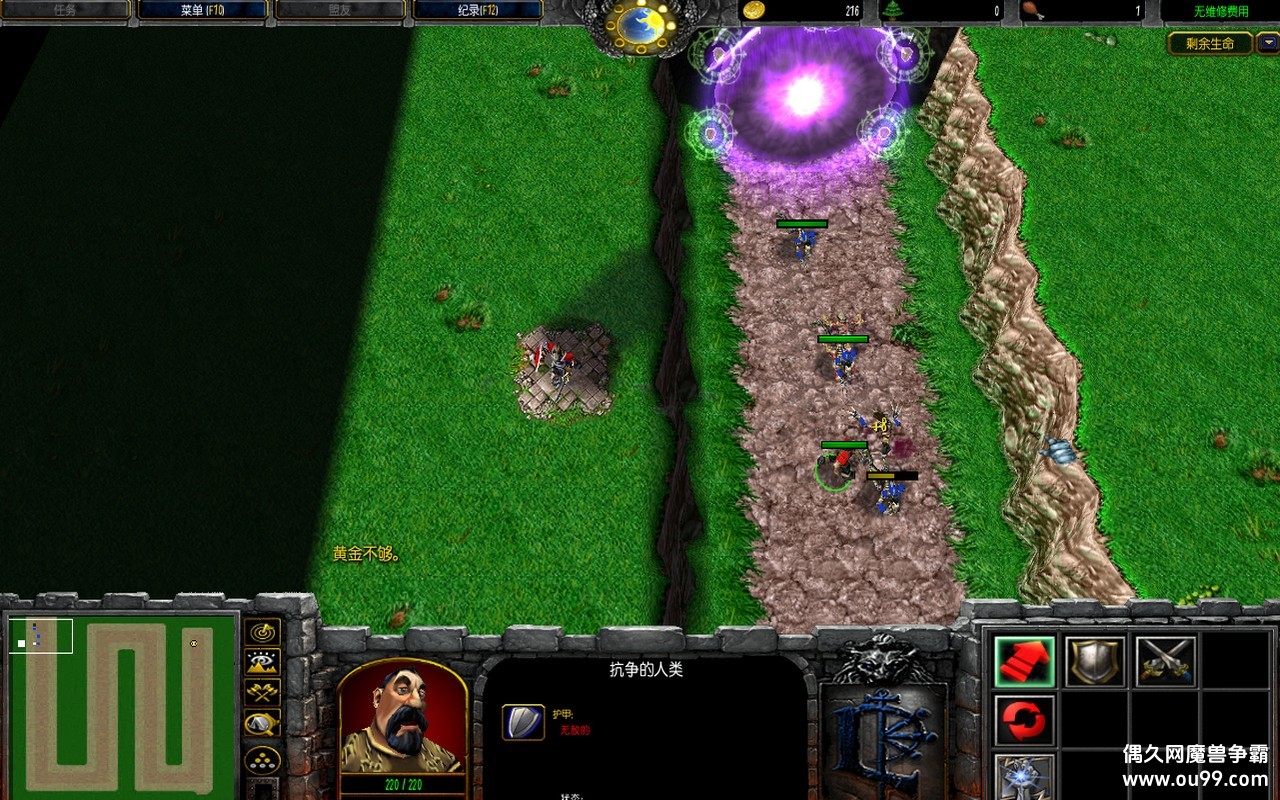 ����Ĵ���1.0.3�z�Զ���Ǯľ��Դ+�����޸�+�����л�ȫͼ���{