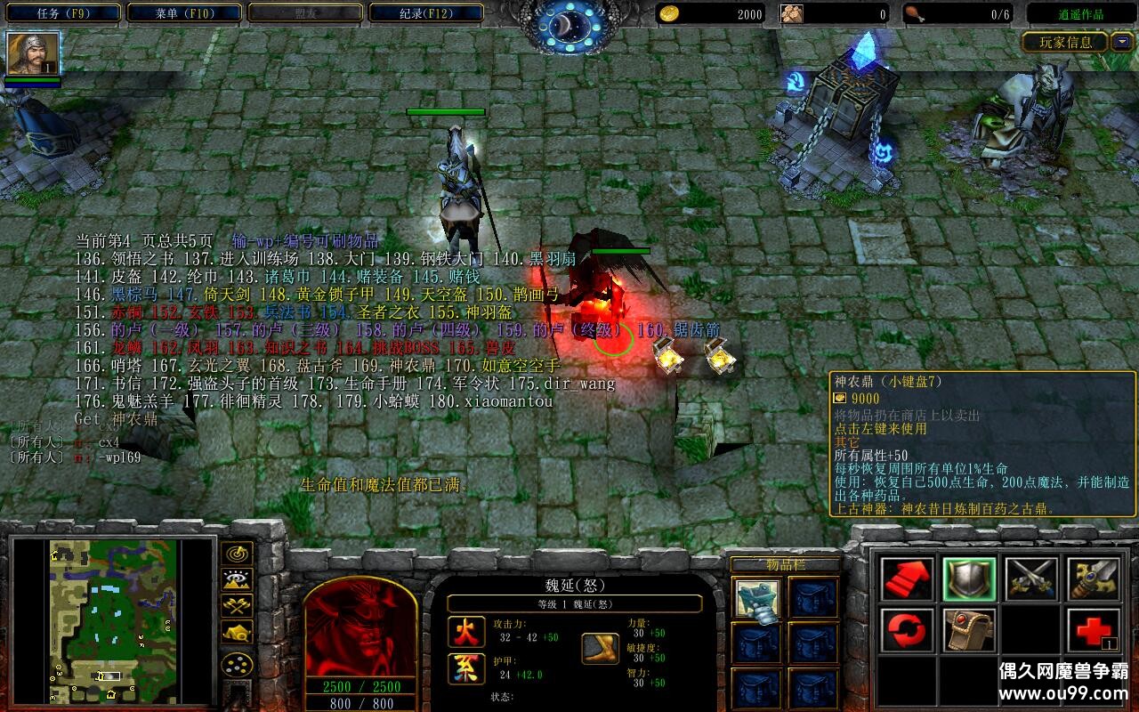 ����������-��������3.1TOP�� ����ȫӢ��+ȫ�̳���Ȩ+������ũ��+ȫ����