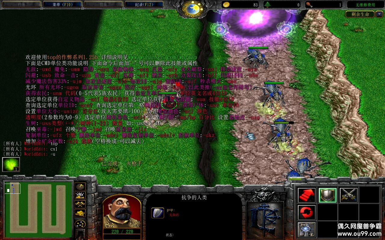 ����Ĵ���1.0.3TOP�� ���ٸ���+��������+ˢ����ˢ��Դ+ȫ������CD