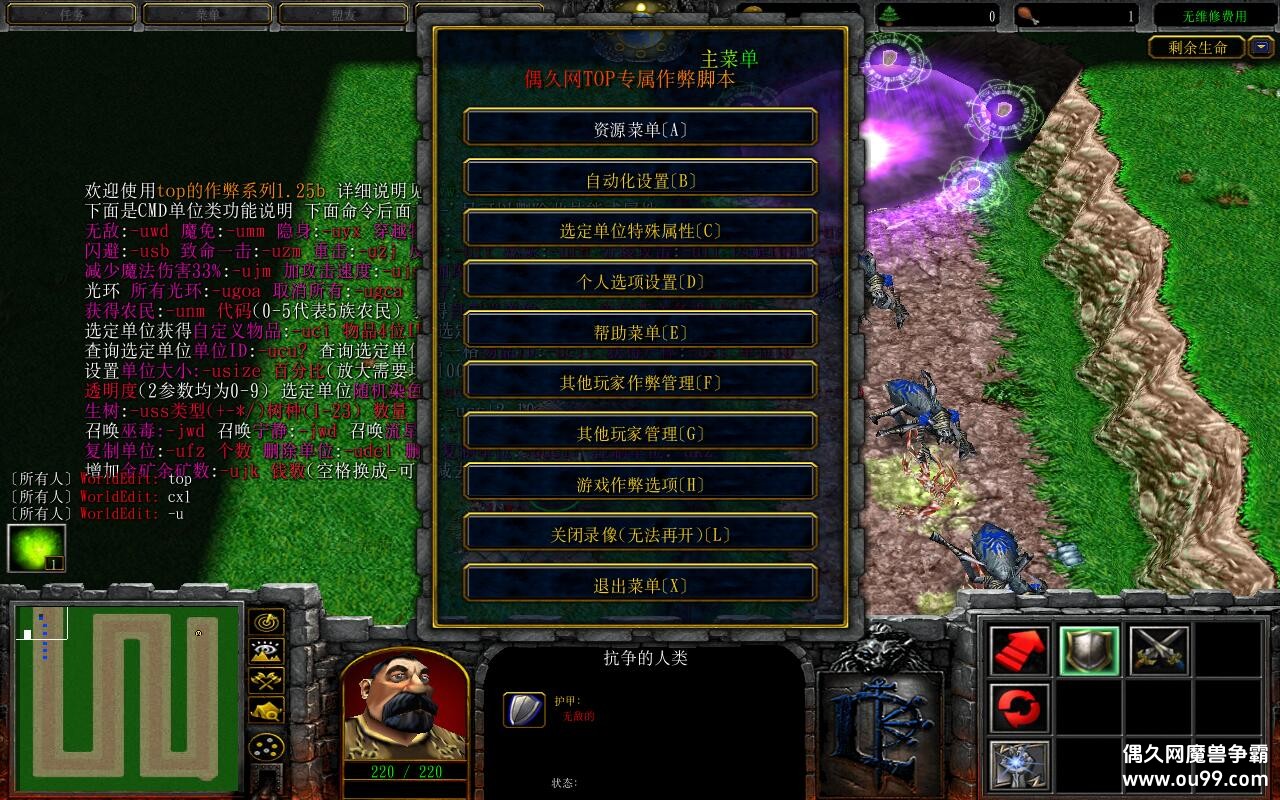 ����Ĵ���1.0.3TOP�� ���ٸ���+��������+ˢ����ˢ��Դ+ȫ������CD