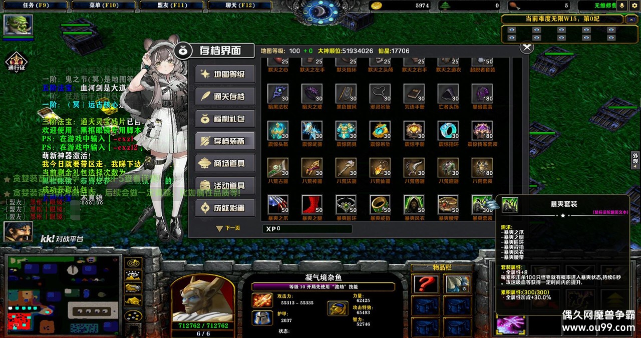 ������v2.2.21�ڿ��