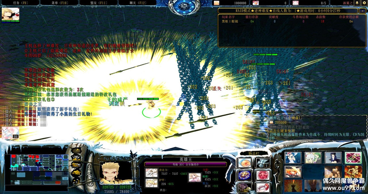 ����֮���޸���1.1.3�ڿ��