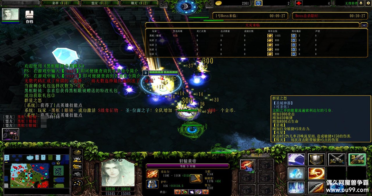 ��������4 v3.2.16�ڿ��