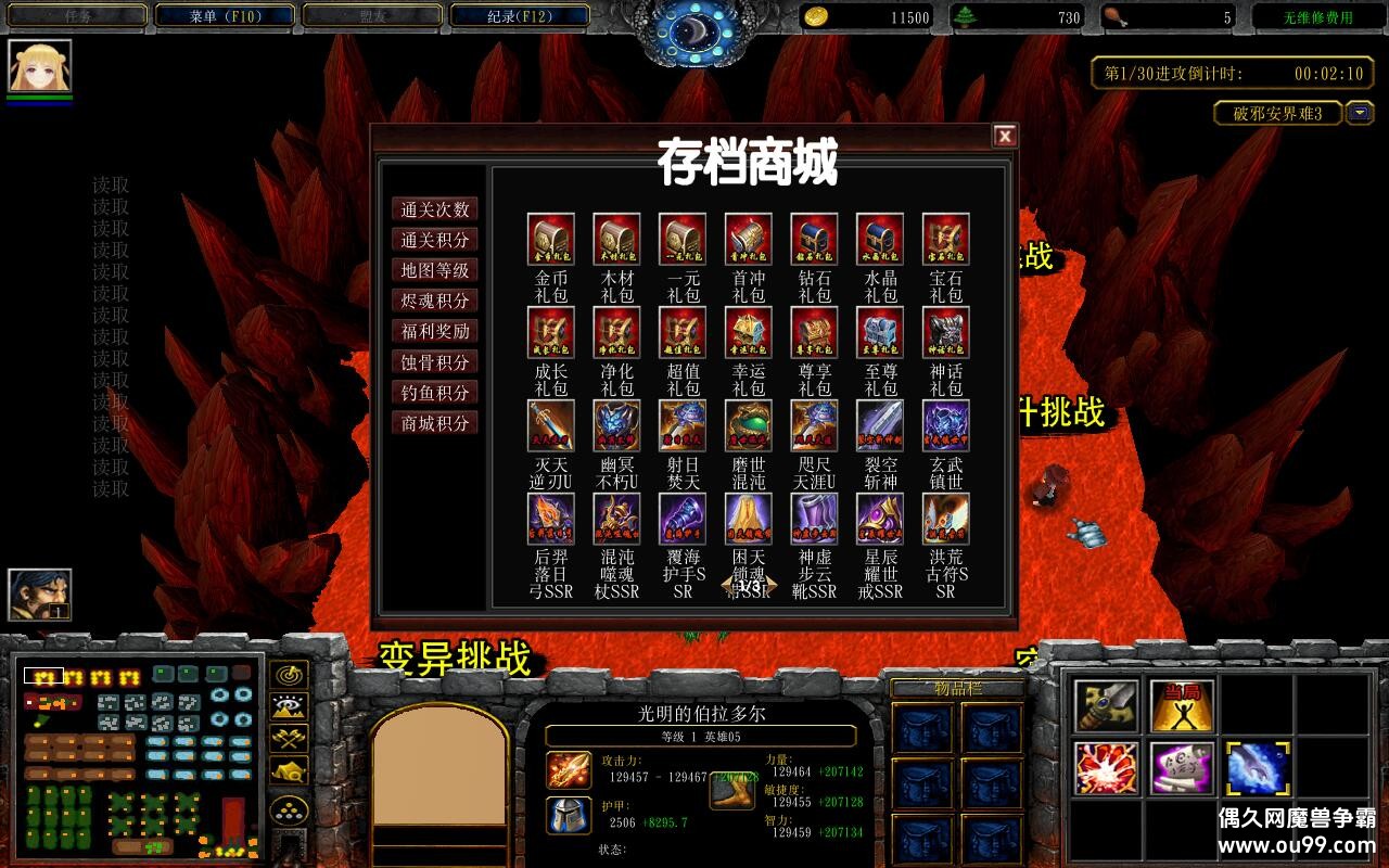 ��а����1.2.18��CD������P��+�̳���Ȩƽ̨�ȼ�