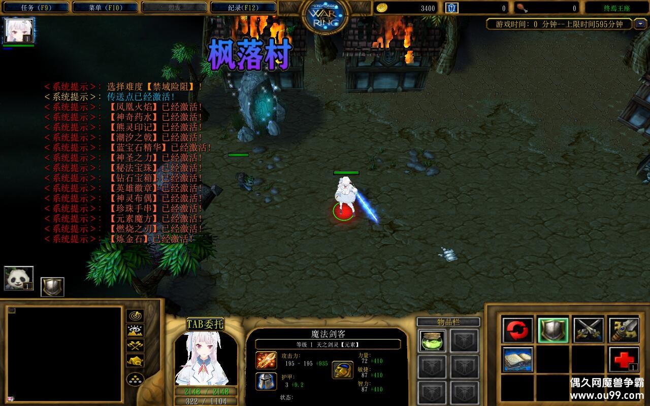 ��������1.1.5��CD������P��+�̳���Ȩƽ̨�ȼ�