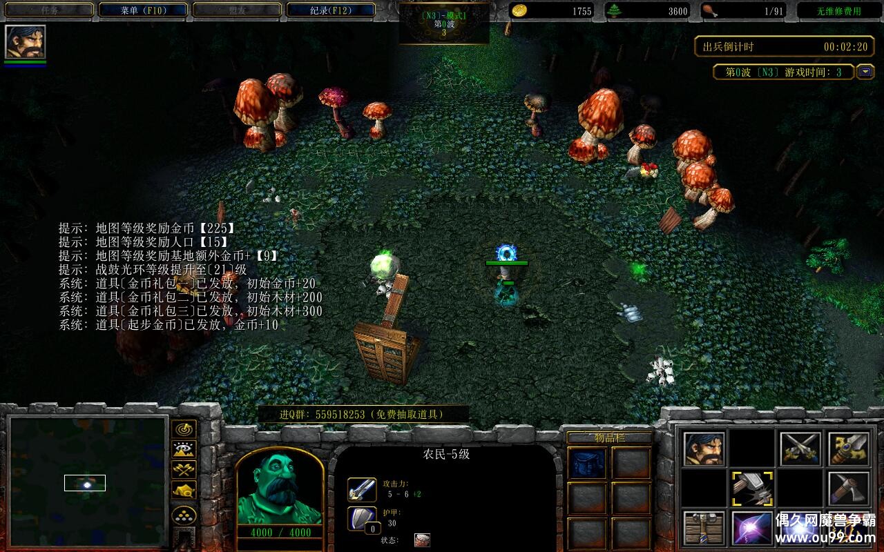 ʬ������1.1.9��CD������P��+�̳���Ȩƽ̨�ȼ�