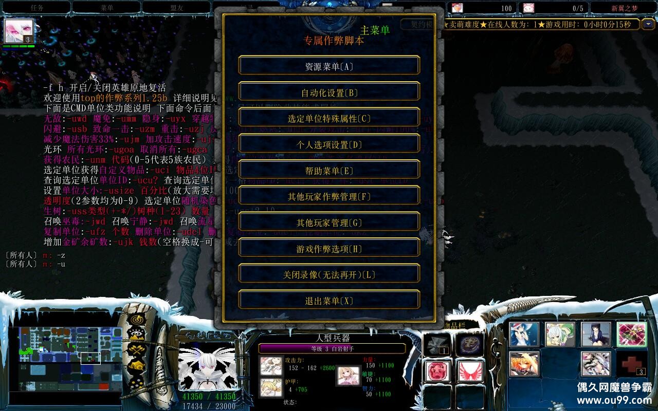 ����֮���޸���1.1.3TOP�� ����֮��+ˢǮˢľˢ����+���ٸ���+ˢ��Ʒ��CD