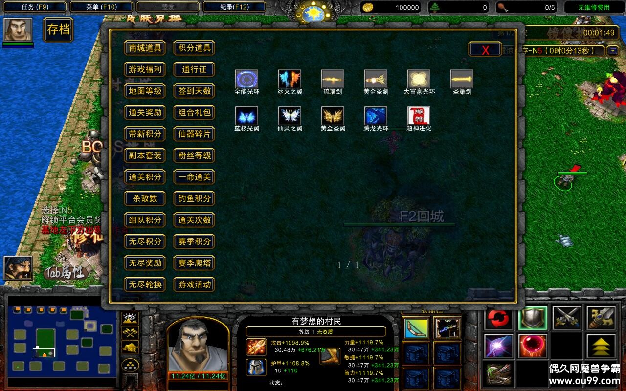 ������֮��ɱ���6.5��CD������P��+�̳���Ȩƽ̨�ȼ�