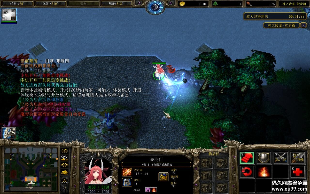 ��֮Ĺ�� ��֮��Ĺ����ƪ2.76��CD������P��+�̳���Ȩƽ̨�ȼ�