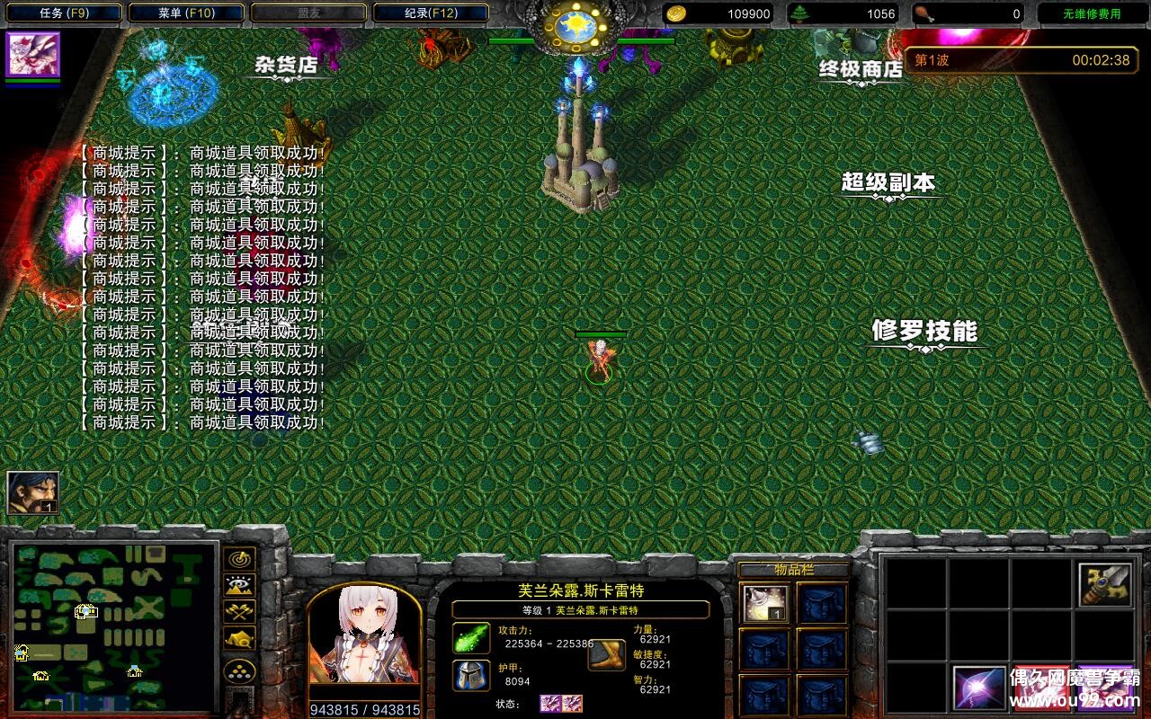 ��������1.2.10��CD������P��+�̳���Ȩƽ̨�ȼ�