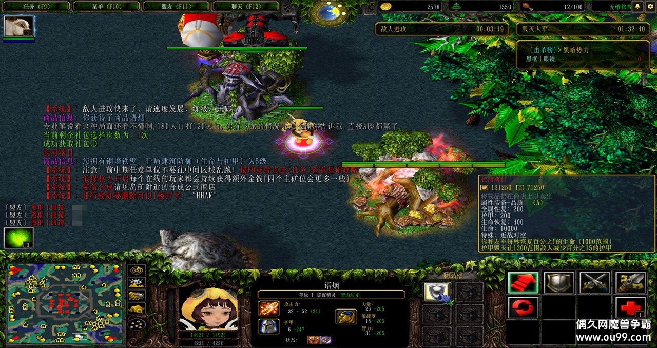 LT���淴��Ӣ�۰�v15.8.4�ڿ��