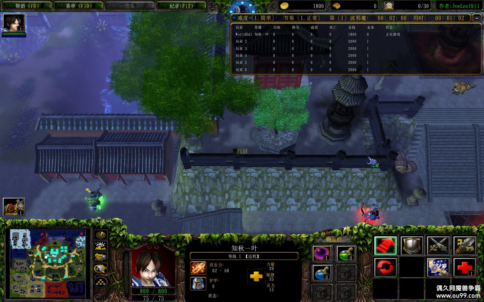 ��իȺ����V1.2��CD������P��