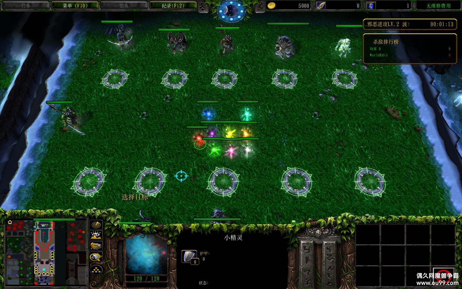 �������1.01���԰���CD������P��