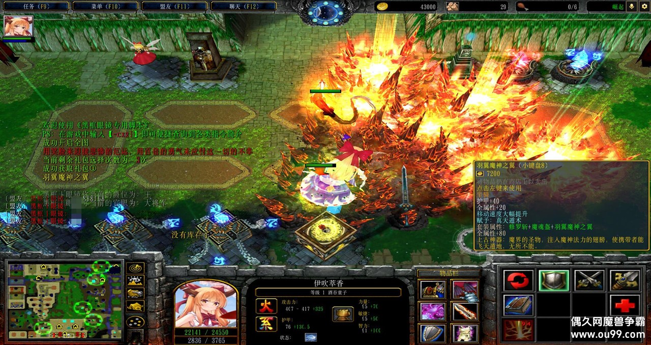 ��֮����v7.2.5�ڿ��