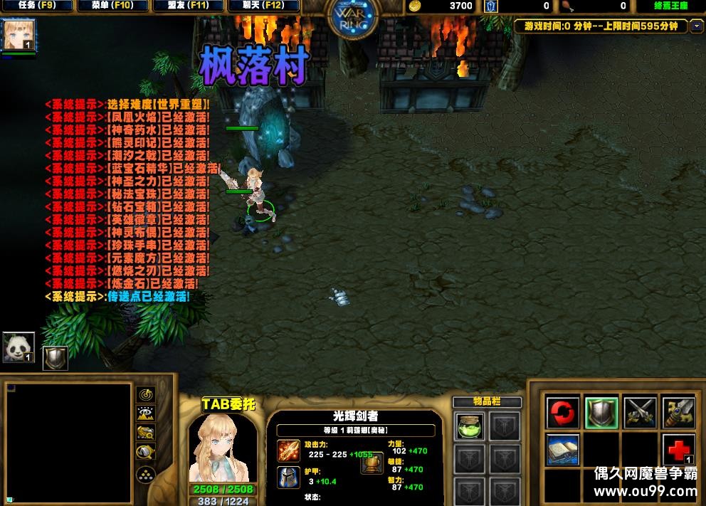 ��������1.1.6HKE�� �̳���Ȩ+ƽ̨99��+Ǯľ����