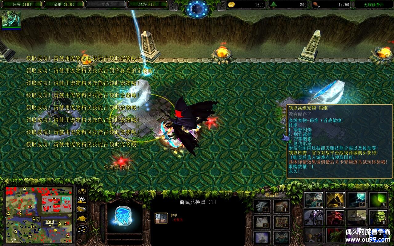 �ڰ���ϫ2.1.2TOP�� ����ȫ�̳���Ȩ+��ͼ�ȼ�45+ˢ����ˢ��Դ+ȫ������CD