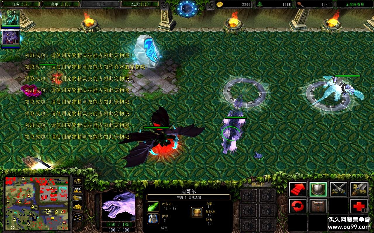 �ڰ���ϫ2.1.2TOP�� ����ȫ�̳���Ȩ+��ͼ�ȼ�45+ˢ����ˢ��Դ+ȫ������CD