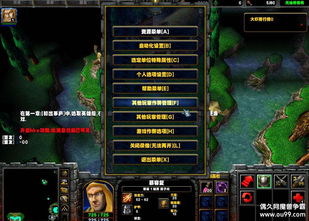 �����˲�֮��Ӣ�����HKE�� Ǯľ����+ˢ��Ʒ+ȫͼ��