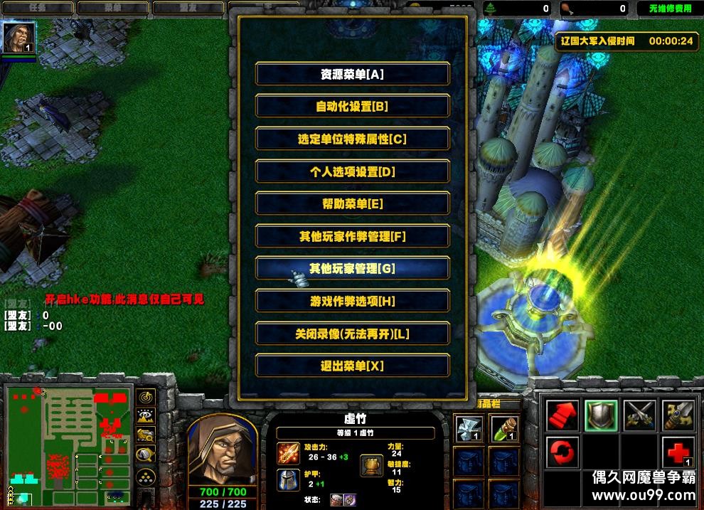 �����˲�֮��ս�ɹ������HKE�� Ǯľ����+ˢ��Ʒ+ȫͼ��