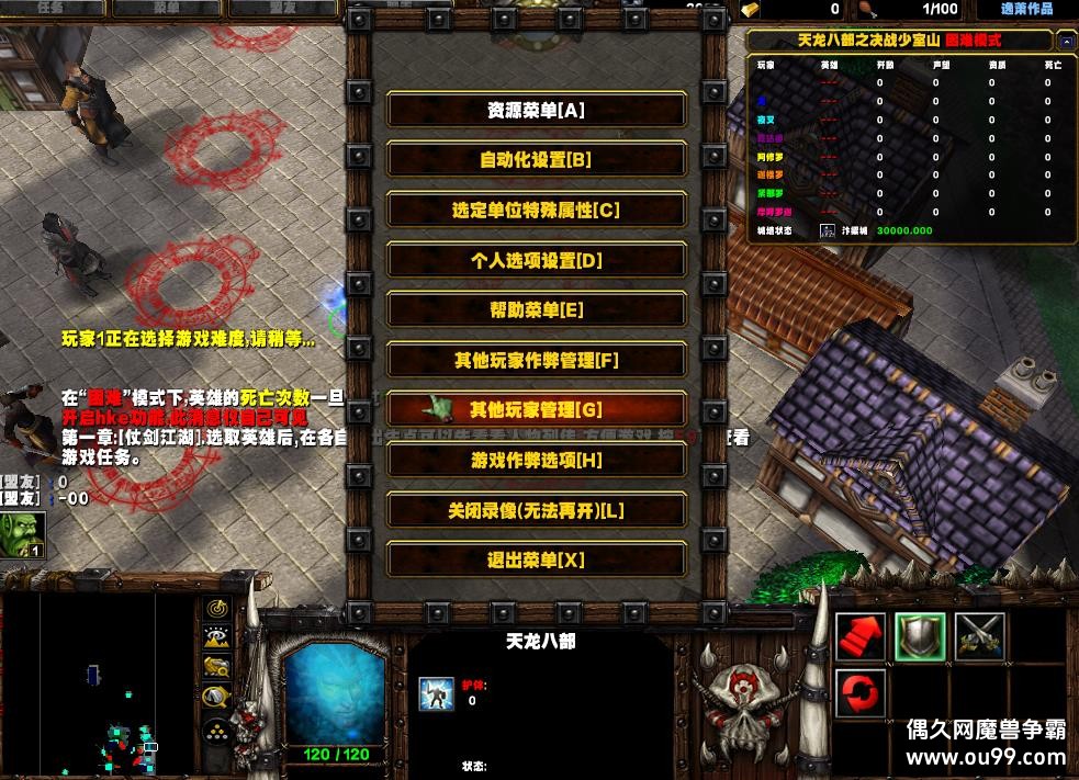 �����˲�֮��ս����ɽ1.1��HKE�� Ǯľ����+ˢ��Ʒ+ȫͼ��