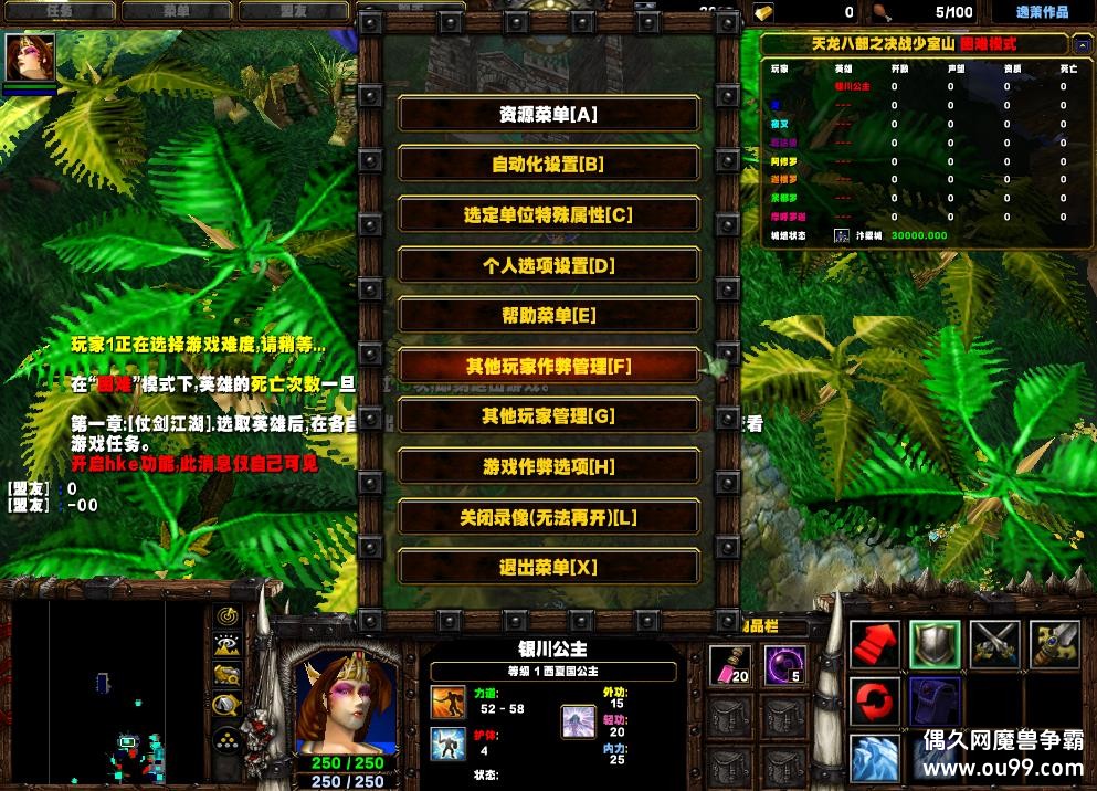 �����˲���ս����ɽ0071��HKE�� Ǯľ����+ˢ��Ʒ+ȫͼ��