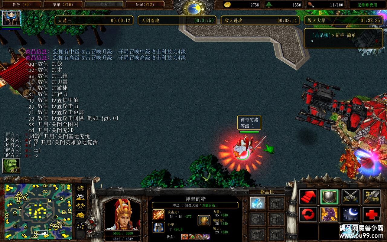 LT���淴��Ӣ�۰�15.8.4TOP��+����Ӣ������+ȫ����Ӣ��+ȫ�̳���Ȩ+�⻷֮���켶