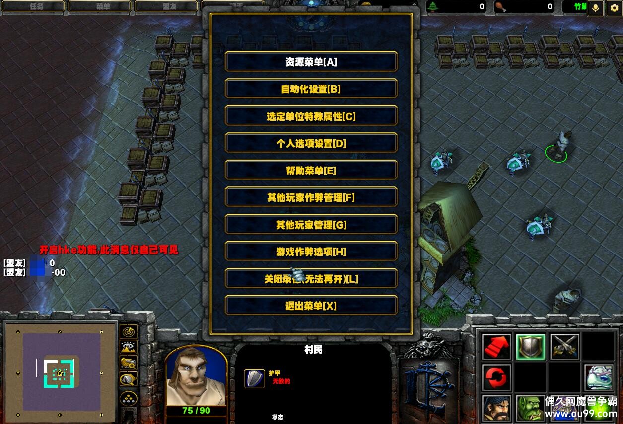 2025����θ���1.0.0HKE�� Ǯľ����+ˢ��Ʒ+ȫͼ��