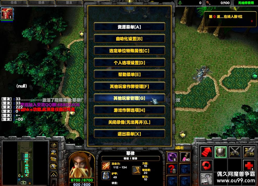 �������˲�Ѫϴ�߽�5.5X�ȶ���5-25HKE�� ȫ��������+Ǯľ����+ˢ��Ʒ