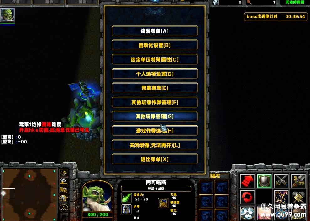 ��ս���������ѱ�̬���ְ�END�����޸���HKE�� Ǯľ����+ˢ��Ʒ+ȫͼ��