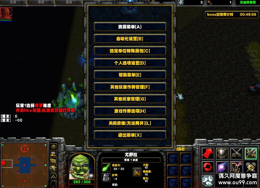 ��ս������3.0�����ܿ��HKE�� Ǯľ����+ˢ��Ʒ+ȫͼ��