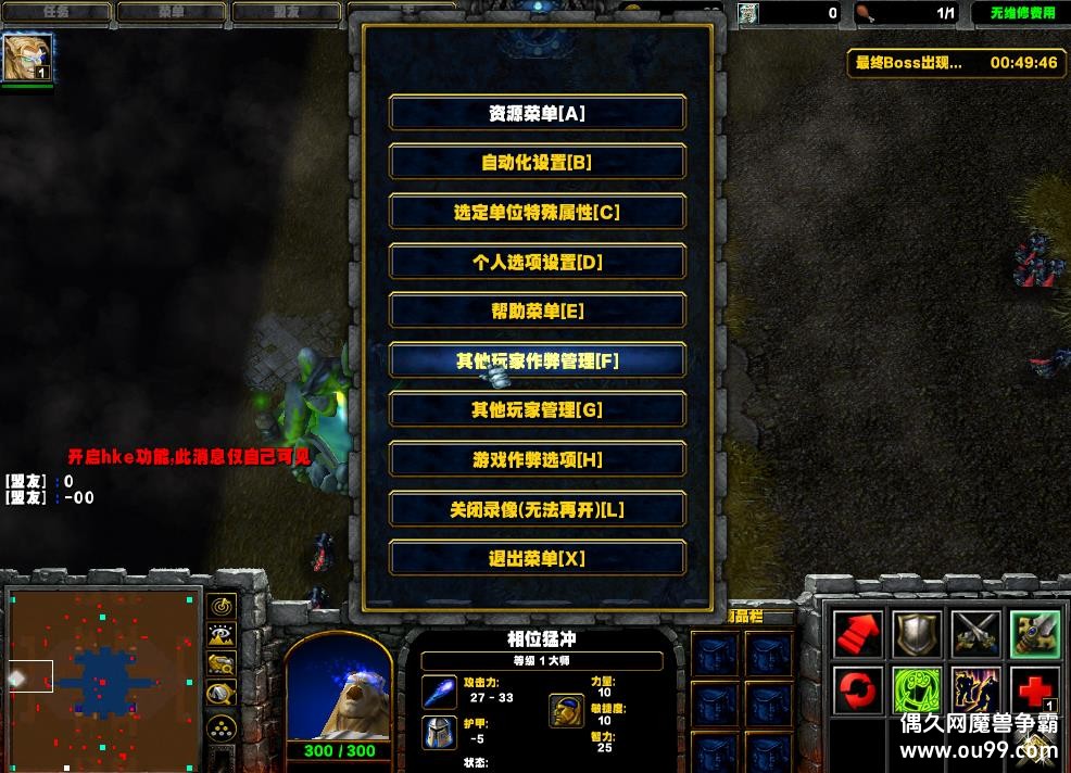 ��ս������4.5����HKE�� Ǯľ����+ˢ��Ʒ+ȫͼ��