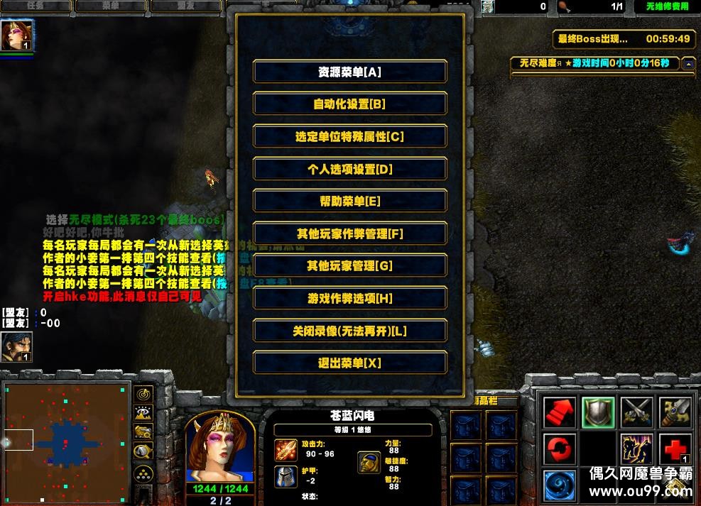 ��ս������4.5��ǿEX11�հ�HKE�� Ǯľ����+ˢ��Ʒ+ȫͼ��