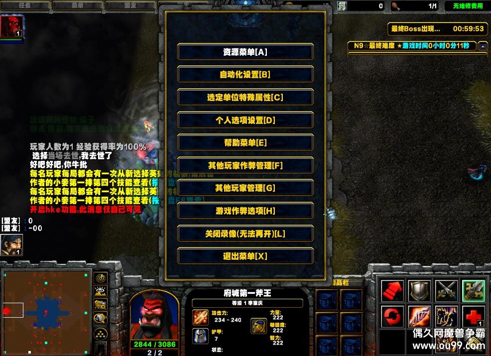 ��ս������4.5��ǿ��EX10.6HKE�� Ǯľ����+ˢ��Ʒ+ȫͼ��