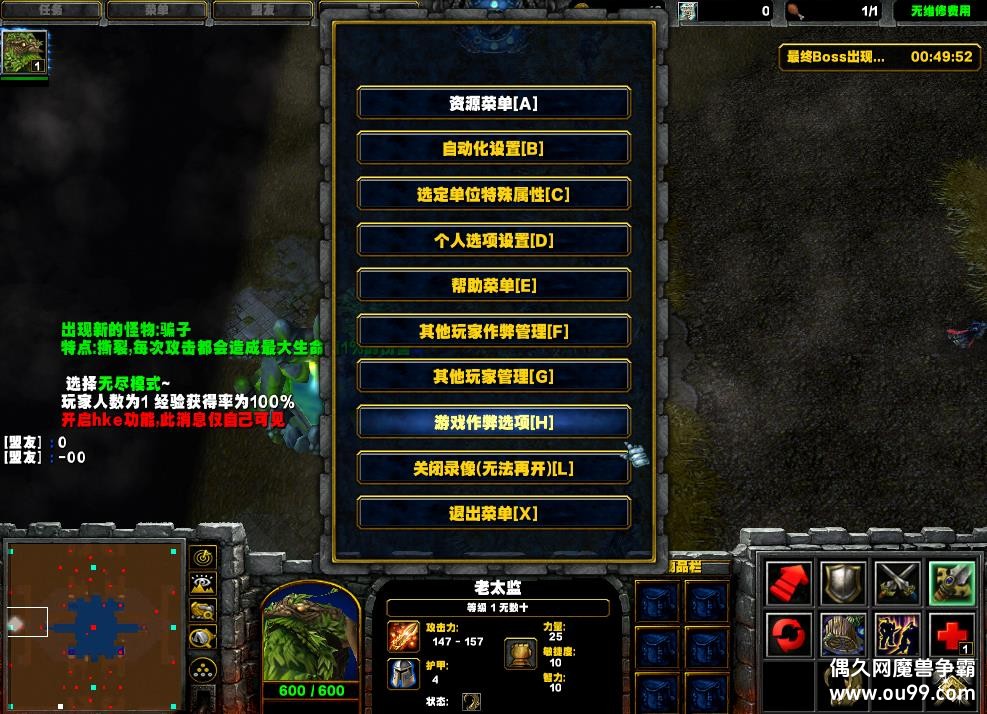 ��ս������4.5Īǿ��HKE�� Ǯľ����+ˢ��Ʒ+ȫͼ��