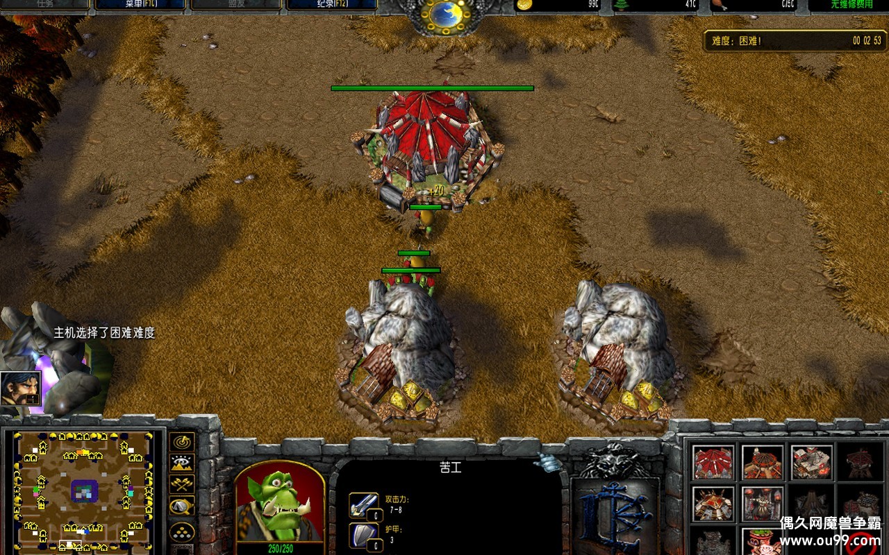 ������������ս-��ʬѭ��ȦV2.7.8�޸İ�z����˫���+����ȫͼ���{