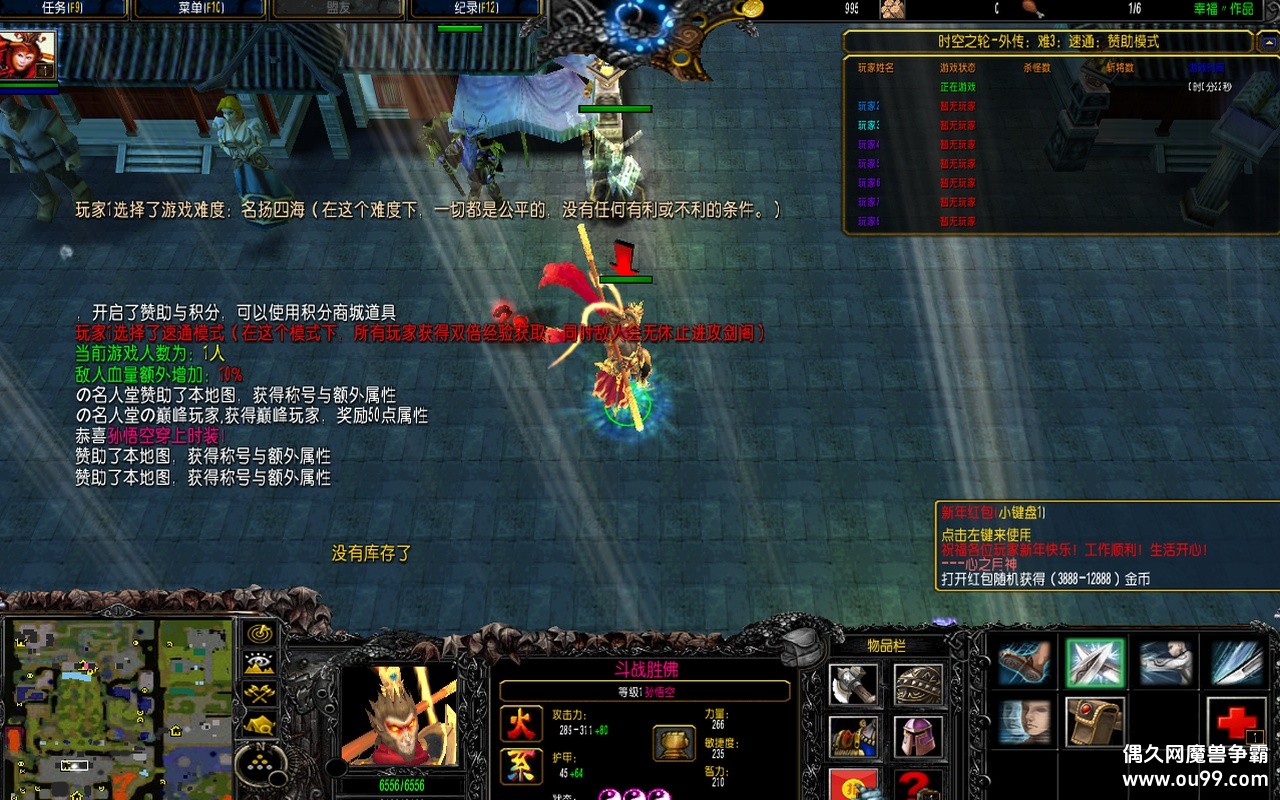 �������� ʱ��֮��-�⴫���ڰ�2.228�޸İ�z�̳���Ȩ+ʱװ+ȫӢ��+ȫͼ���{