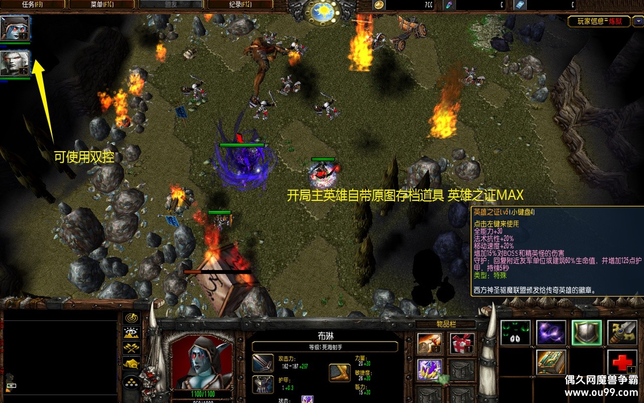 ��������Ľ���2������1.42�޸İ�zVIP����+ȫӢ��ȫƤ��+����Ӣ��֤�{