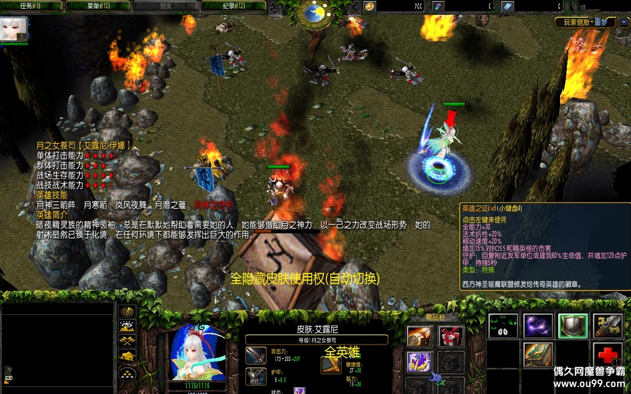 ��������Ľ���2������1.42�޸İ�zVIP����+ȫӢ��ȫƤ��+����Ӣ��֤�{