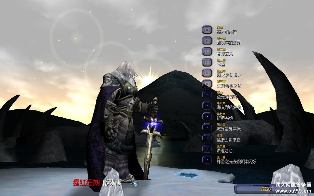 �ɺ����II v2.41yang�޸İ�