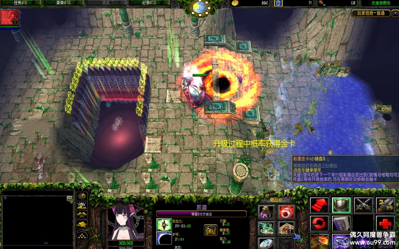 ��������Ľ���3�����Ż���4.5.9�z����ȨȫӢ��+�����+����ȥ�ީ{