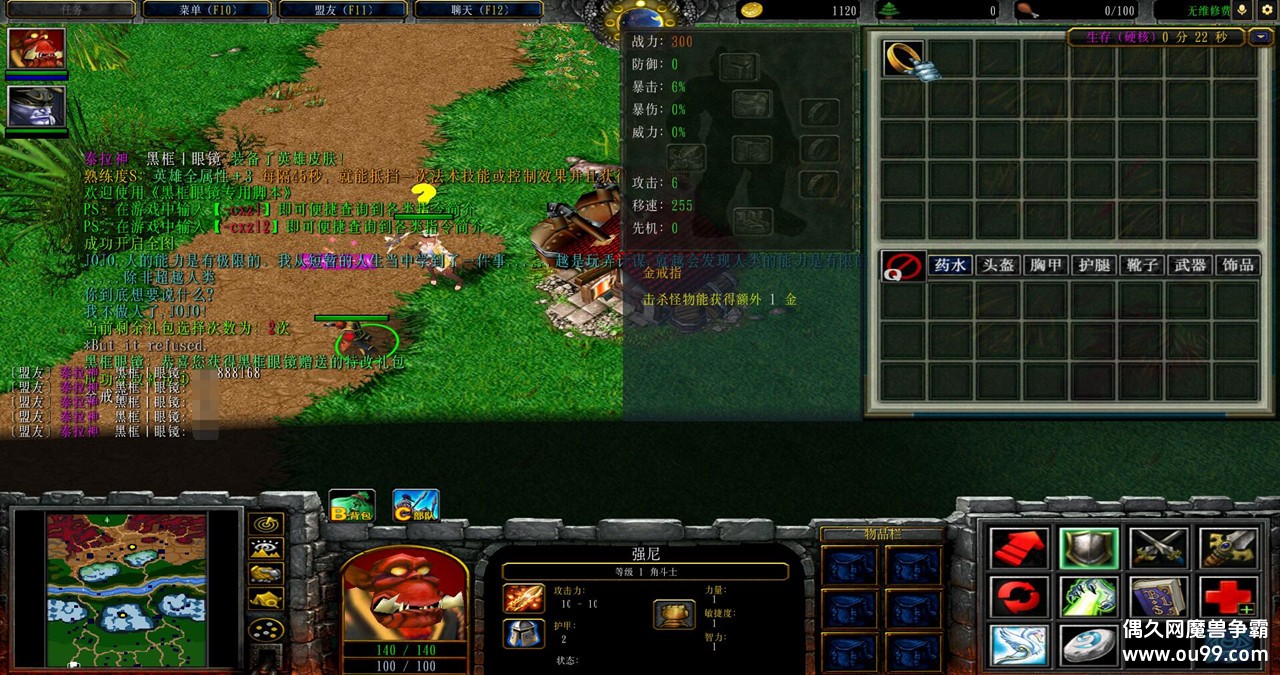 ̩��ץ����v2.2.14�ڿ��