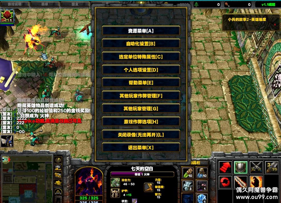 С���Ĺ���II1.1����HKE�� ȫ�������벻���Ѷ�+Ǯľ����+ˢ��Ʒ