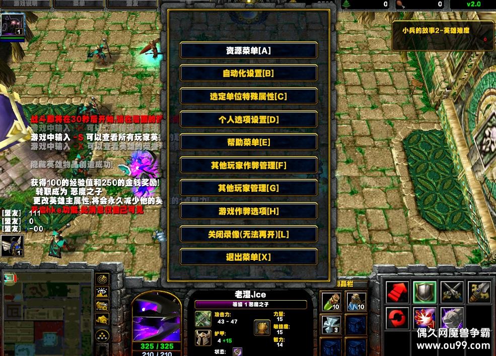 С���Ĺ���II2.0�ع�HKE�� ȫ�������벻���Ѷ�+Ǯľ����+ˢ��Ʒ