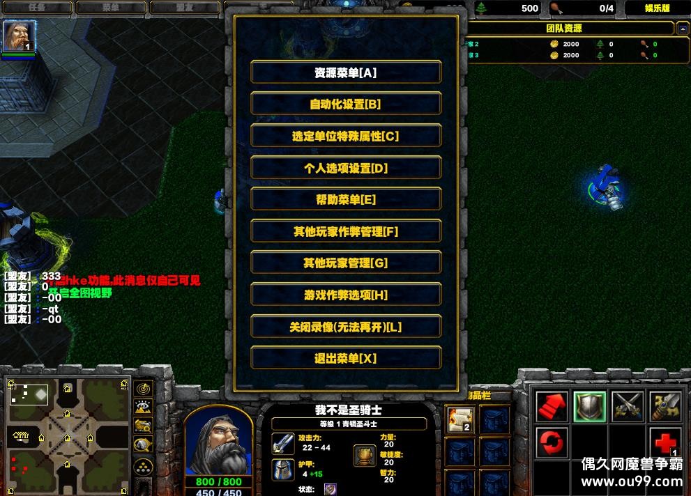 ��Footman Frenzy ���ְ�7.5~5HKE�� ȫ��������+Ǯľ����+ˢ��Ʒ