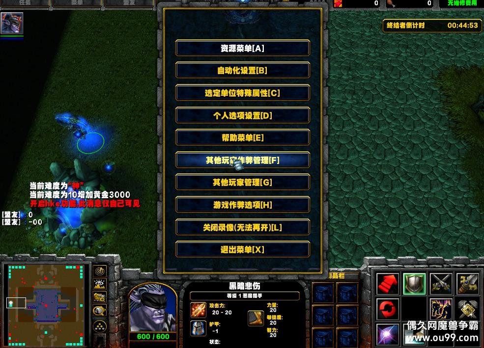 �´�ս������Jym4.0��ʽ��HKE�� Ǯľ����+ˢ��Ʒ+ȫͼ��