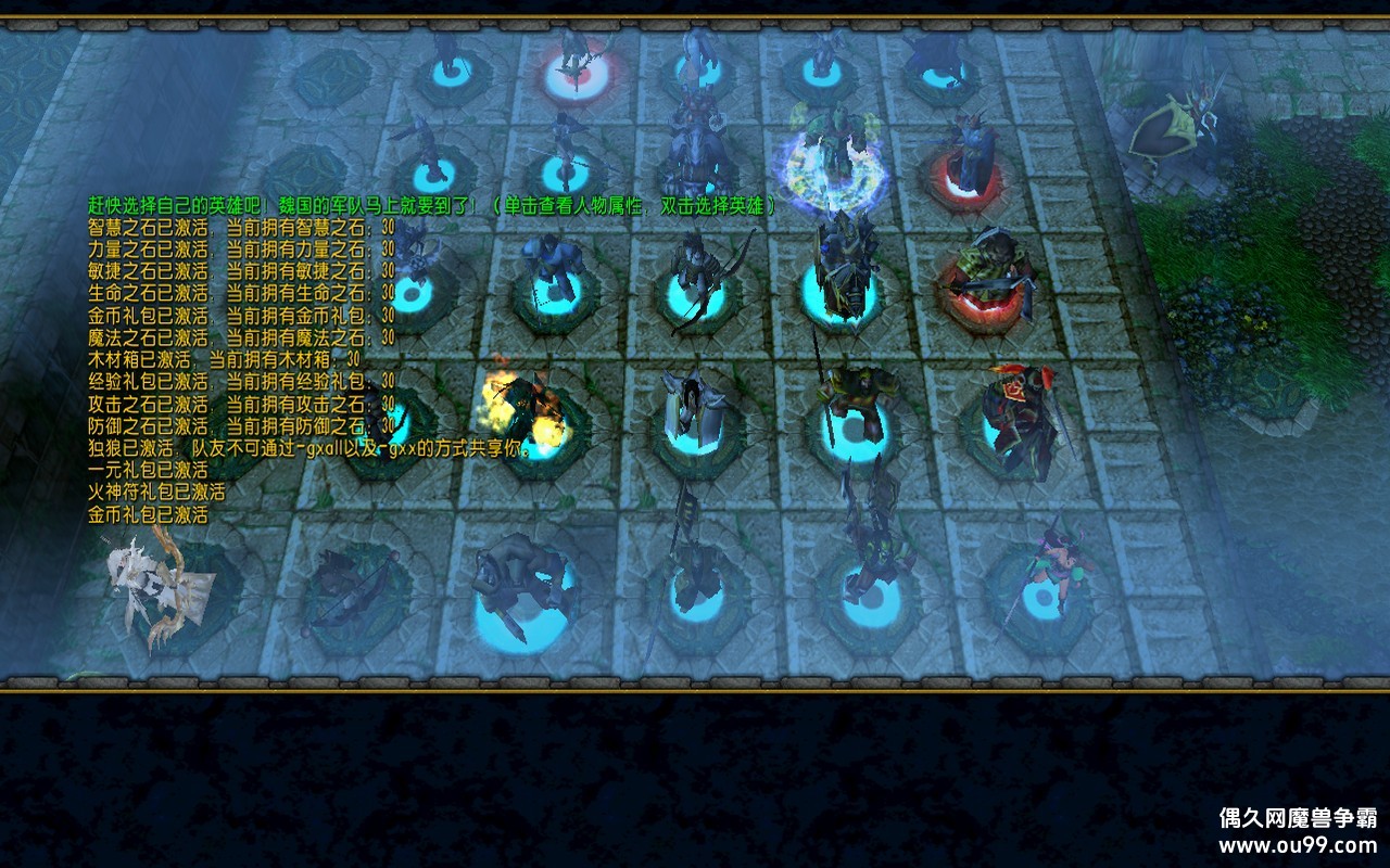 �������� �³���1.2.42�޸İ�z�̳�ȫӢ��+ȥ��������+�߱���+ȫͼ���{