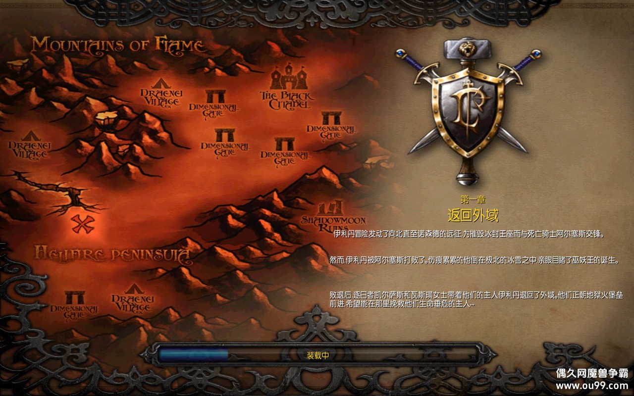 Ѫ��������� v3.0�޸İ�z�Զ���Ǯľ��Դ+ɱ�и��ʼ�����+����ȫͼ���{