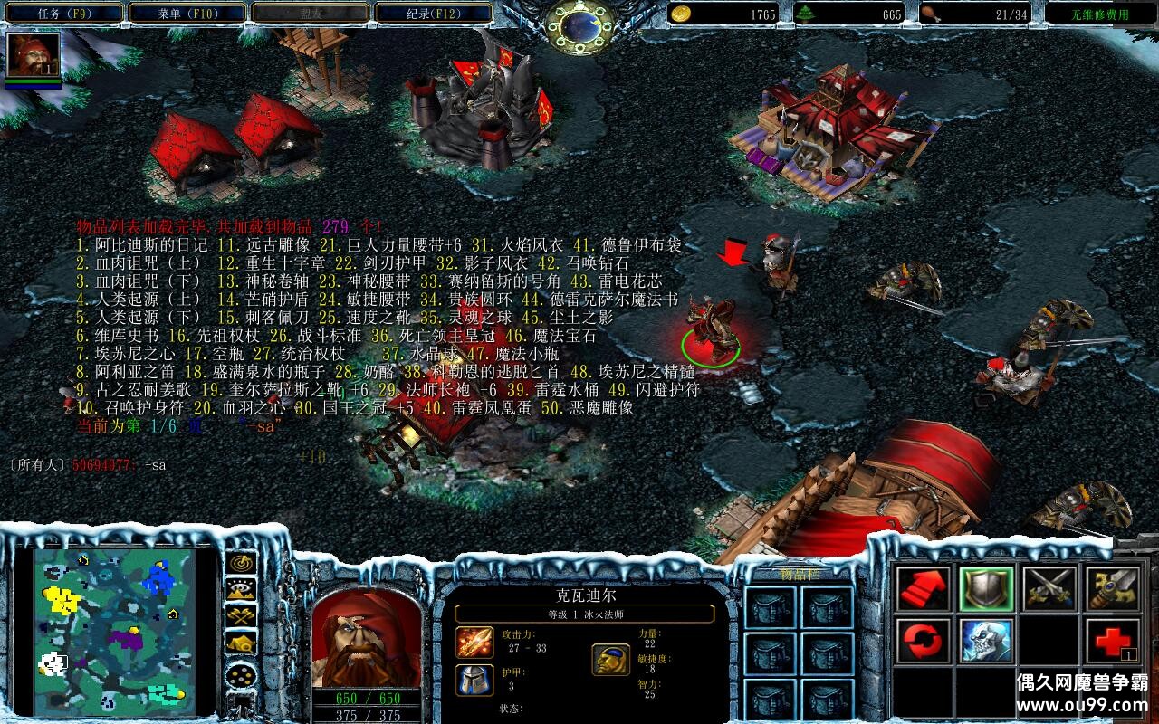 ά�������1.1.0TOP�� ���ٸ���+��������+ˢ����ˢ��Դ+ȫ����ˢ��Ʒ