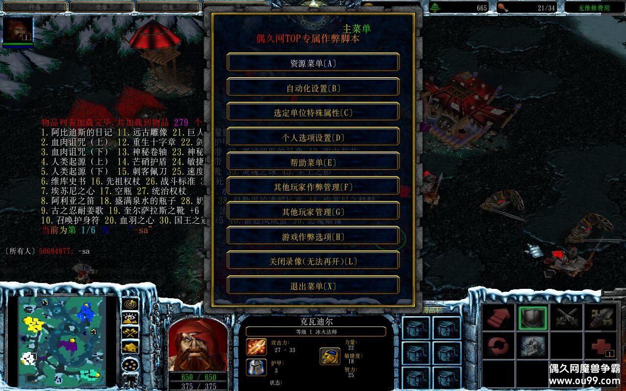 ά�������1.1.0TOP�� ���ٸ���+��������+ˢ����ˢ��Դ+ȫ����ˢ��Ʒ